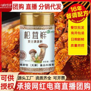 �����r�߷��{ζ�Ͼ������r���ۼ��ô����u��ζ�����r�������{ζ