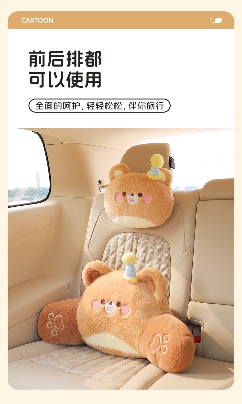 Car Headrest Waist Car Cartoon Pillow Cushion Plush Cute Seat Neck Pillow Seat Back Waist Car Car Supplies