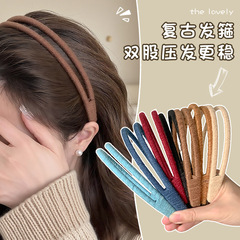 纯色双层毛线发箍女2025新款高级感时尚洋气头箍压发洗脸发卡头饰