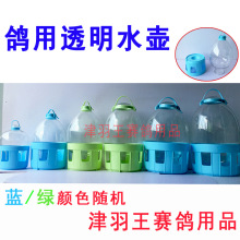 2-10L͸����������ˮ�ؽ�����ِ����Ʒ������B����ιˮ�ˮ��