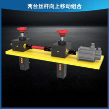 SGA����΁݆΁�U�����C���������C��̨������ƽ̨�z�U�����C