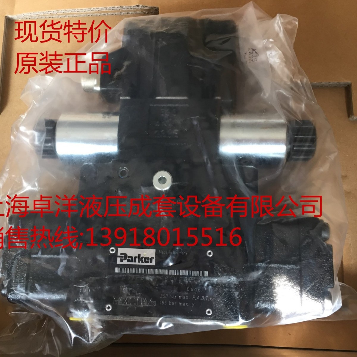 D31FBE01DC4NF00 现货销售PARKER产品  D31FBE01DC4NF00