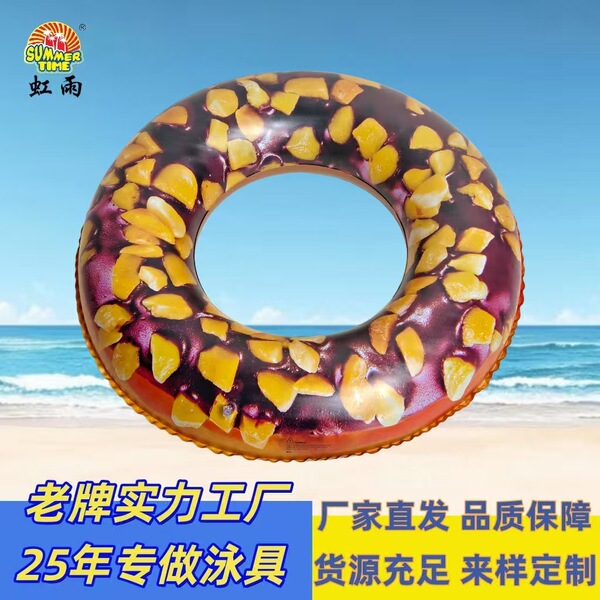 Acrylic ecological inflatable swimming ring for adults PVC for…