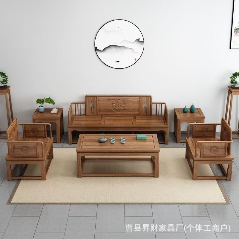 Old Elm Fish Sofa Solid Wood Living Room Sofa Small Apartment Zen Sofa Modern Chinoiserie Simple Sofa Deposit