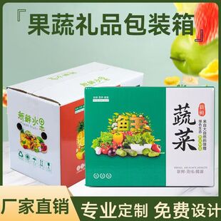 �ʺ����㼈���Ƽ���С��������w����ˮ���߲˼��ЏS�ҶYƷ�ж���