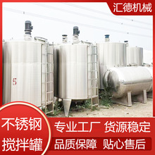 ʳƷ�����P䓔�����u�ϔ����Һ�w���Ϲ��l��������Ͱ�S��ֱ��