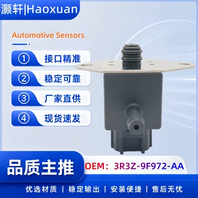 Customized wholesale production of Automotive Sensors - 3r3z-9f972-aa