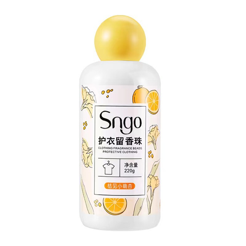 家庭用衣類除菌保護服持続柔軟剤顆粒220g瓶入りの代理洗濯で香珠を残した箱全体|undefined