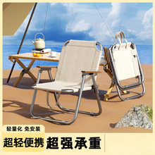 �ۯB�Α����ۯB���α�y��~�Α��������ۯB��ͥ�@��Ұ��¶�I����