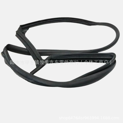 Soyutma sisteminin digər hissələri Front Door Frame