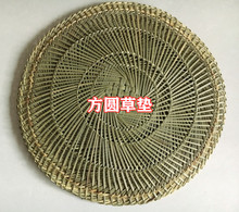 ��|��С�\���Ӳ݉|�A�����\�݉|�z�^�S��ֱ�N�|K6WY�\������