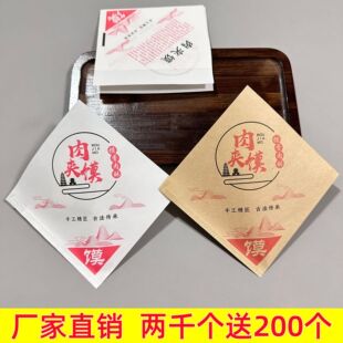 �����P��A�xţƤ�����ͼ���һ������Ĥ�׼��x����b����������