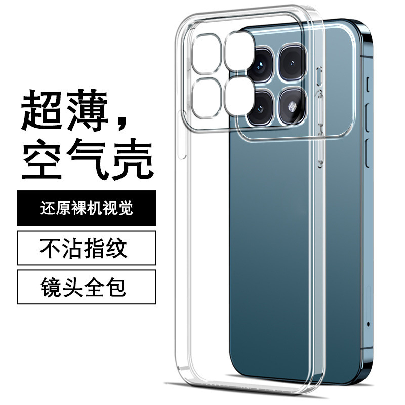 For Red Rice K70 Extreme Edition Mobile Phone Case redmik60/k50/k30/20 Protective Case HD Straight Edge Transparent