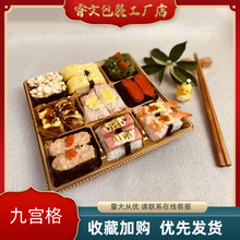 �Ōm���˾��һ���Ը�͸���F�C�����ƴ�P9�m����c������Y��