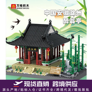 �f��5236�Ї����ճ�������ͤС�w���eľ������߃�ͯƴ�b���l