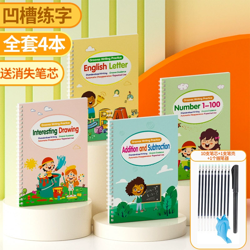 Тетрадь с полной английской канавкой, детская ручка для тренировки управления, раннее образование, просветительские наклейки для практики каллиграфии, детская просветительская тетрадь для письма
