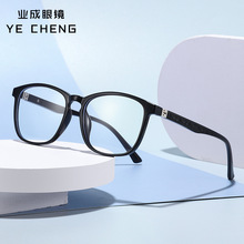新款方框防蓝光眼镜时尚TR弹簧框架眼镜803学生文艺配镜平光镜