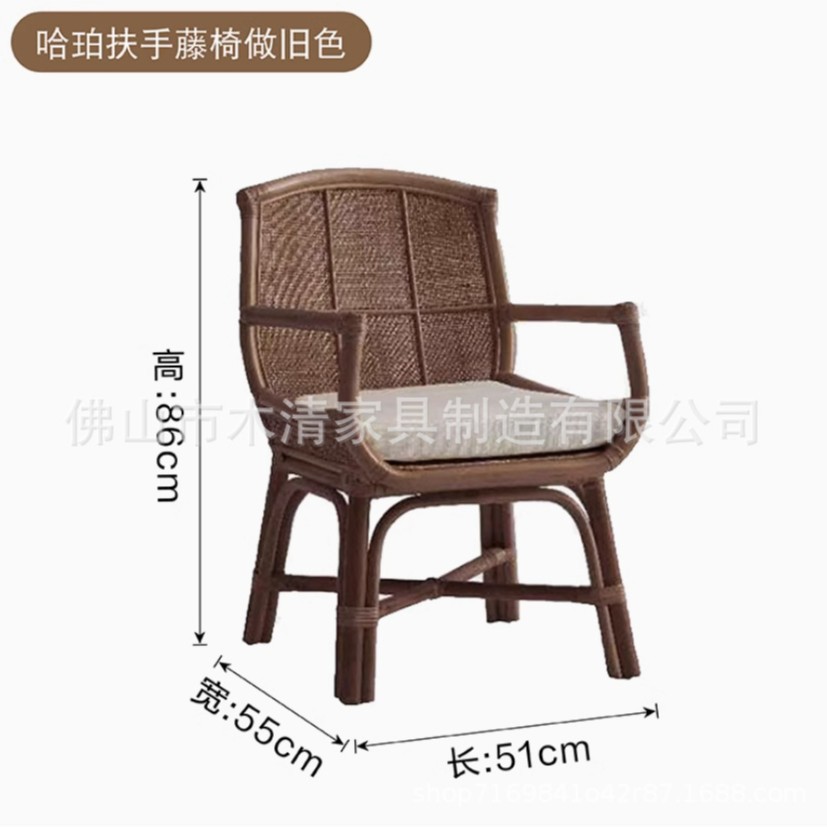 Sillas japonesas de caña, sillas indonesias de caña retro sillas individuales de comedor sillas individuales de alojamiento