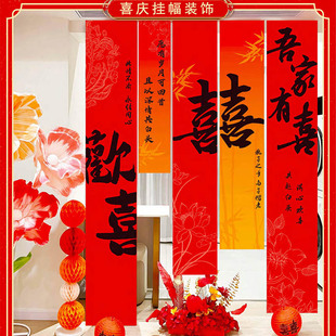 �Y��l��ϲ�֒첼���lӆ�鱳�����鷿����С�t��ͬ��Y�����յ���