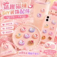 DIY�Ʒ������KT؈����Ь�֙C���Y���ճ�N���ж�Ͱ��ֹ�����