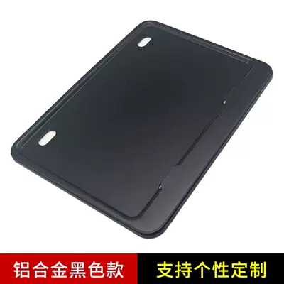 Frame 250Rr 300Rr C, Nömrə qabı - solid-black-aluminum-alloy-custom-order