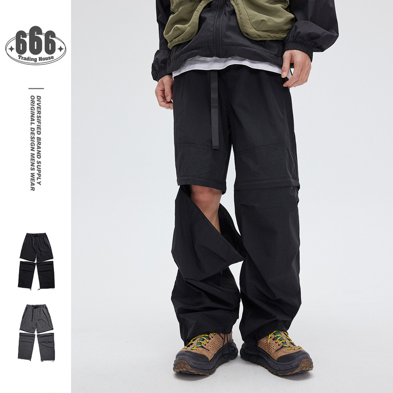 Special Clearance Sale, Non-Refundable, Non-Exchangeable, Waterproof Quick-Drying Shorts for Men and Women, Trendy Brand Loose Outdoor Sports Pants Sp4231