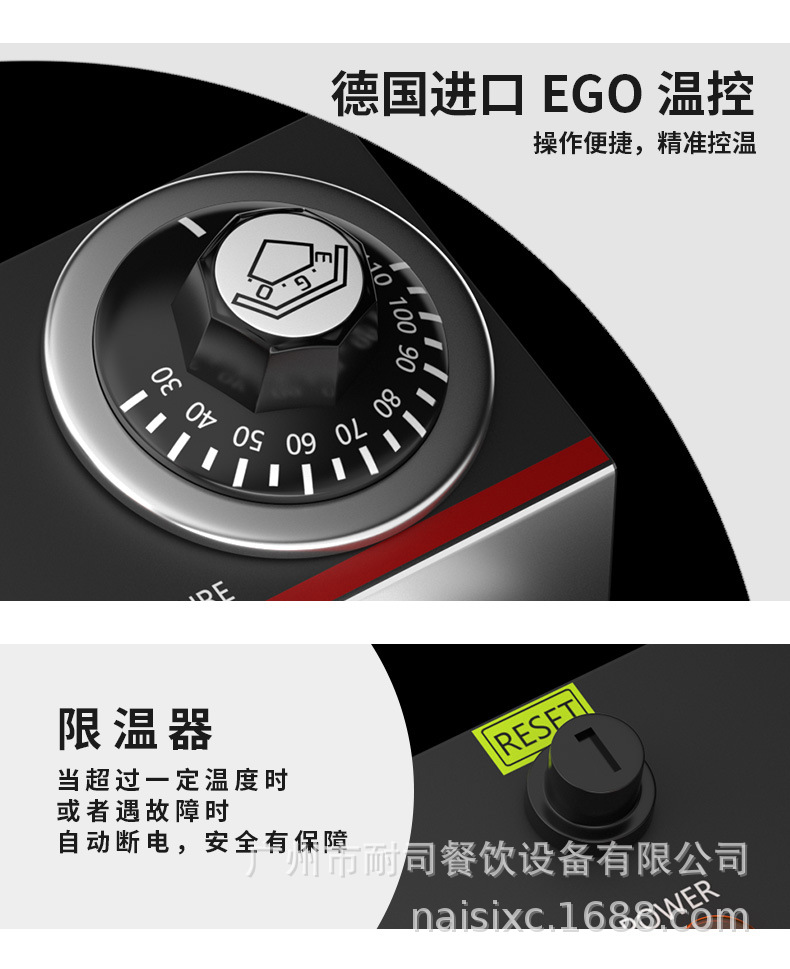 详情-ns_09.jpg