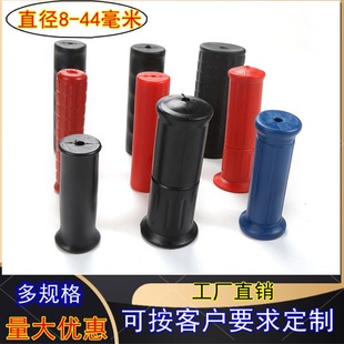 Universal diameter round tube soft rubber handle wheelchair Trolley Square hole plastic handle cover handle cover