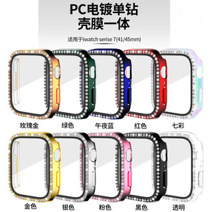 For Apple iWatch7 watch case PC plating single row drill case Film integrated protective case Apple Watch case