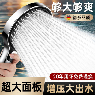 15cm����������������^�����Ӊ����ˮ��ϴ���^�V��ԡɏ���^���b