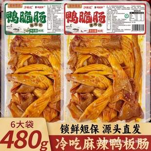 ���������c�_����ʳ�����ٽ������c����b��ʳ�������uζ��ʳ