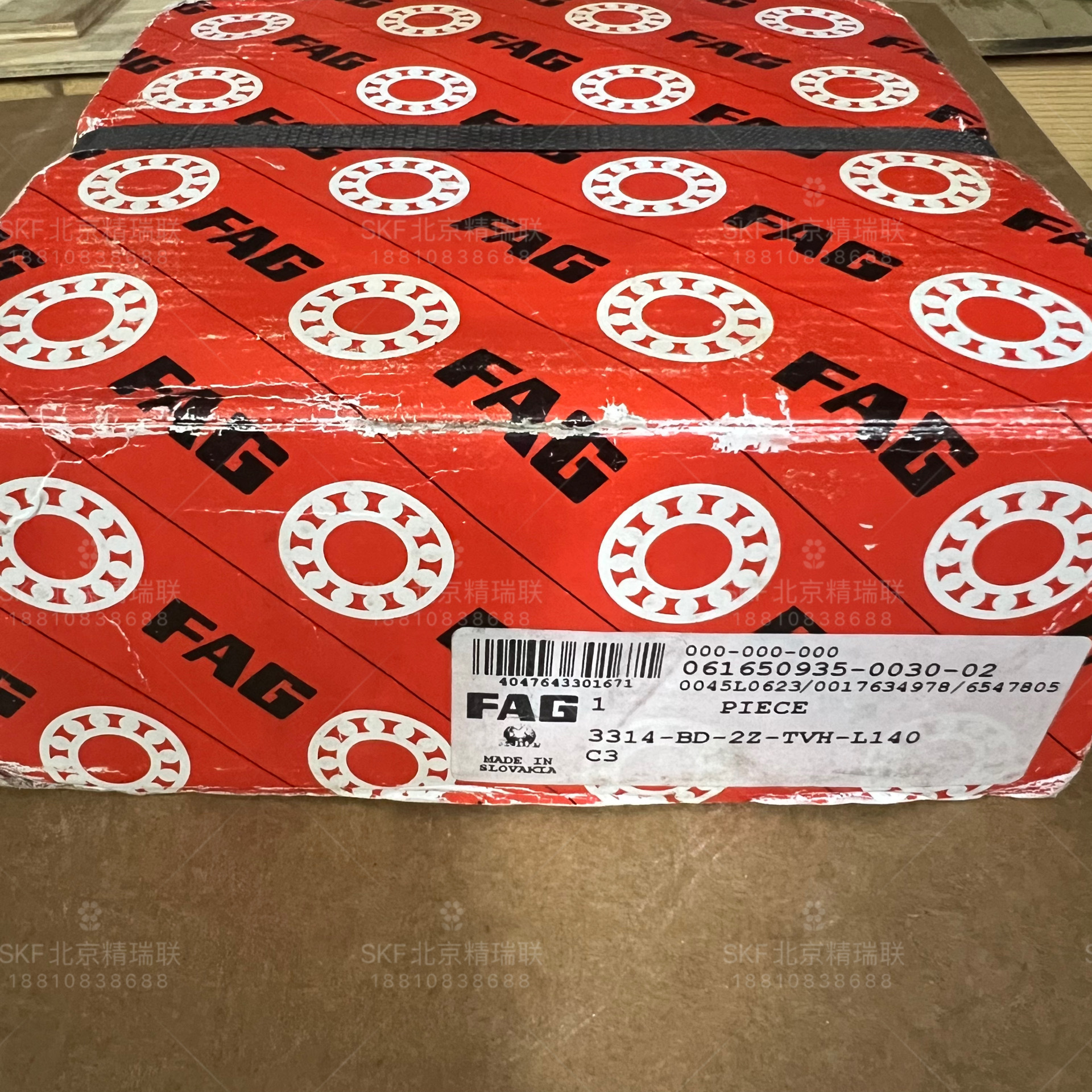 德国艾孚AG   3314-BD-2Z-TVH-L140-C3 带封角接触球【轴承