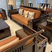 新中式沙发全实木榫卯工艺乌金木黑檀现代简约客厅大户型全屋