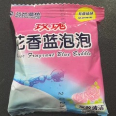 Blue Bubble Toilet Cleaner Powder Blue Dual Color Toilet Treasure Aromatic Toilet Cleaner Fragrant Deodorizing Toilet Bowl Descaler Cleanser