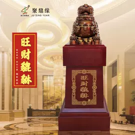 金属工艺品;铜雕工艺品;玉器工艺品