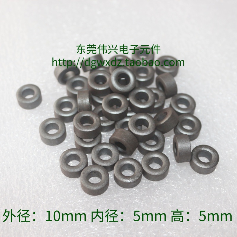 磁环 铁氧体磁芯10*5*5抗干扰磁环T10*5*5 滤波线材绕线磁环 裸环