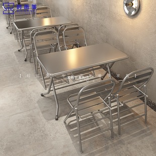 Industrial Style Barbecue Restaurant Food Stall Stainless Steel Folding Table Internet Celebrity Korean Snack Fast Food Restaurant Outdoor Table and Chair Combination