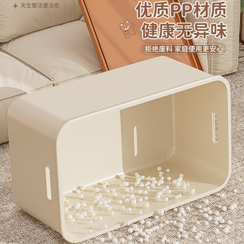 デスクトップ収納ボックス雑貨玩具スナック収納バスケット蓋付き大容量整理ボックスプラスチック長方形収納ボックス|undefined