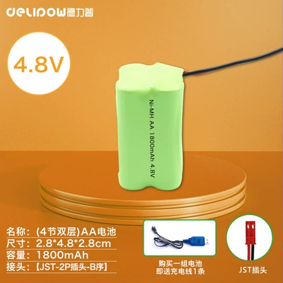 Hibrid akkumulyator batareyaları battery large capacity 3.6V4.8V6V7.2V8.4v - 48-v1800mah-4-double-layer-jst-plug
