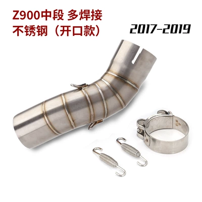 Exhaust pipe modified exhaust pipe titanium - stainless-steel-mid-section-17-19-years