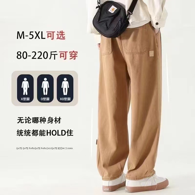 카키【YST K83】