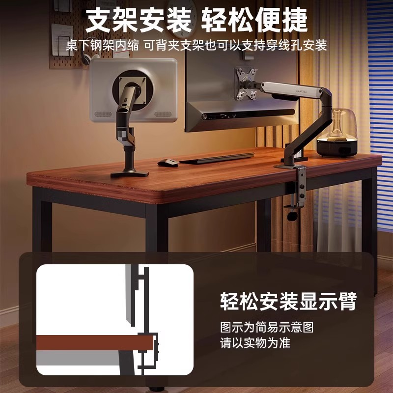 Mesa de computadora mesa de deportes electrónicos portante escritorio de escritorio dormitorio de escritorio de oficina simple tabla de trabajo rectangular