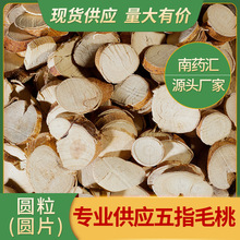 ����ʳ�ğo����ָë�Ҹ�؛�Ҝ���ţ�̸��AƬ��ָë��Ƭș���B��