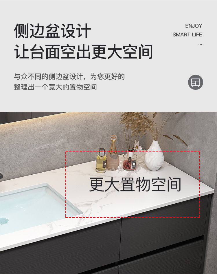 Moderno simple luz de lujo Rock Placa de baño gabinete de combinación inteligente espejo de baño de madera maciza mueble de baño lavabo de baño