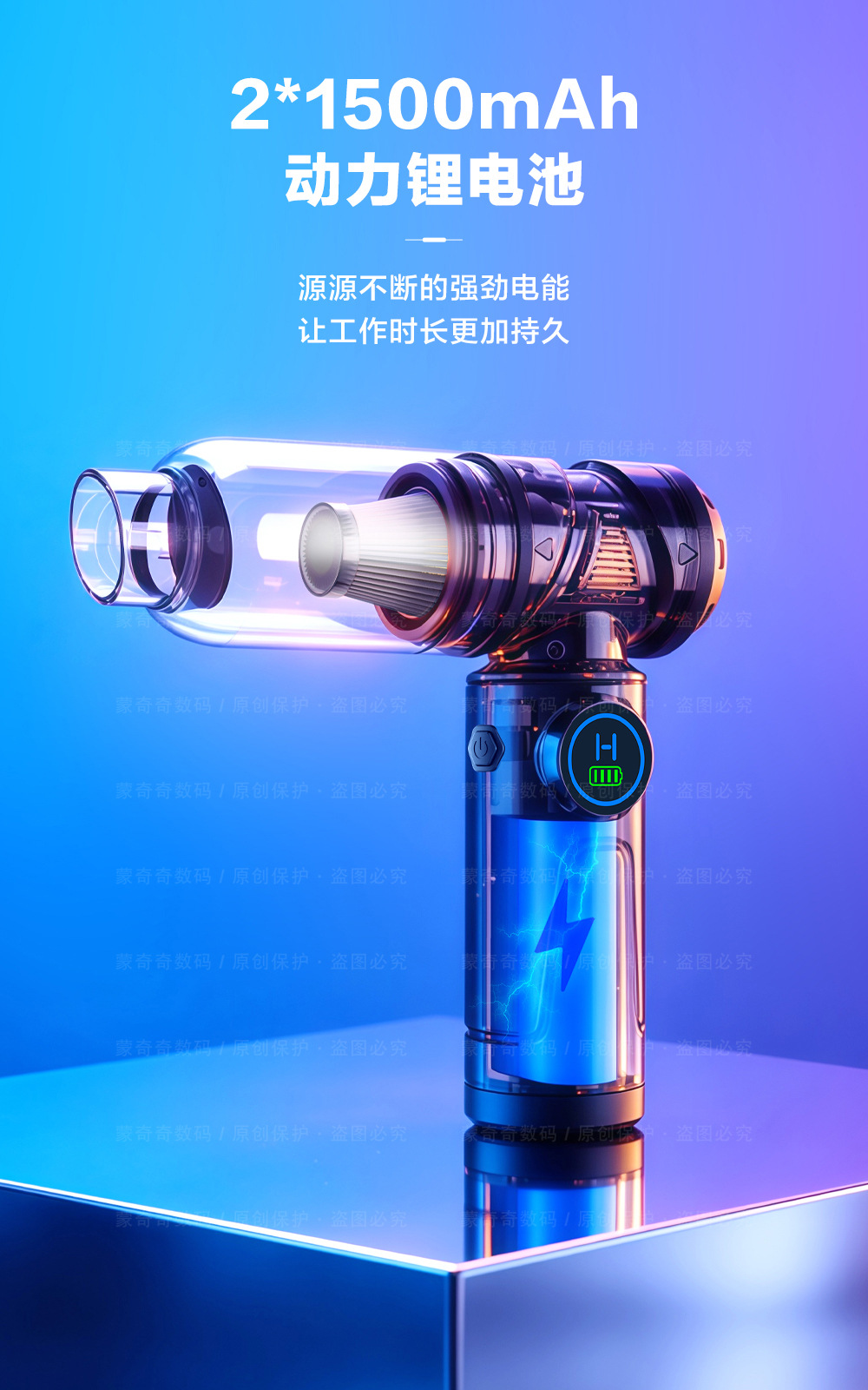 June's New Model: Brushless Mini Handheld Vacuum Cleaner, Small, Wireless, Compact, Portable, Suitable for Car and Home Use