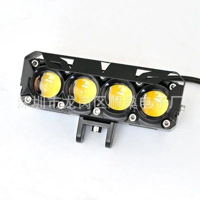 Motorcycle headlights, headlights spotlight motorcycle two-color strong - four-eye-spotlight-fan-type