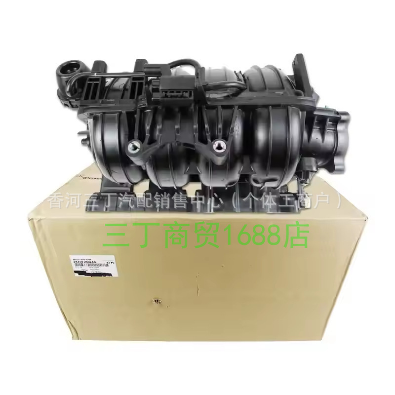 283102GGA0 28310-2GGA0 进气歧管总成适用现代起亚索兰托圣达菲|undefined