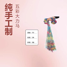 ���ֹ���ɫ�����R���W�����R���O�W���W���y���W��ʽ�֒��W