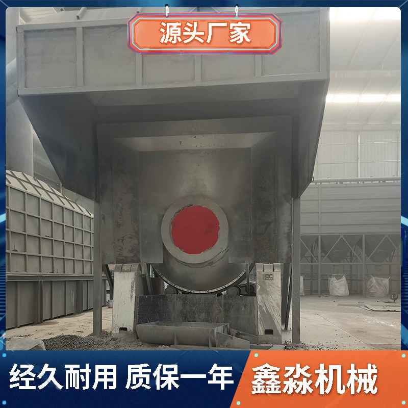 Оборудование для обработки вторичного алюминиевого шлака, переплавка отходов алюминия, самосвальная печь для плавки алюминия, печь для кальцинирования, вращающаяся печь для алюминиевой пыли