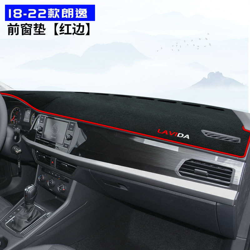 Günəş əleyhinə siperlik – Volkswagen Dashboard Sun - 18-22-lavida-front-window-red-edge